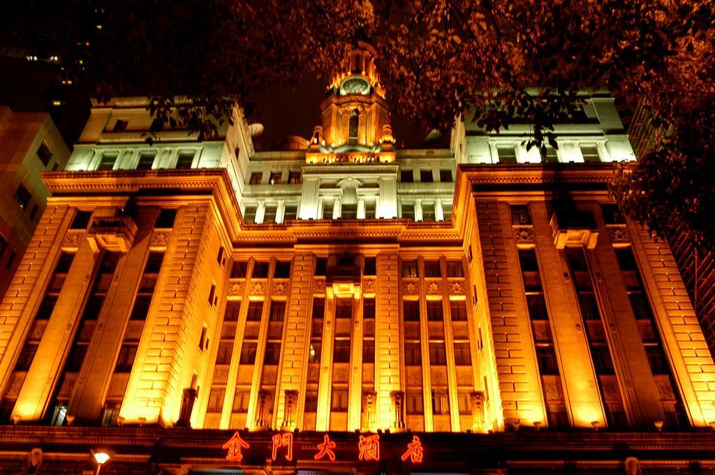 Jin Jiang Pacific Hotel Shanghai Exteriör bild