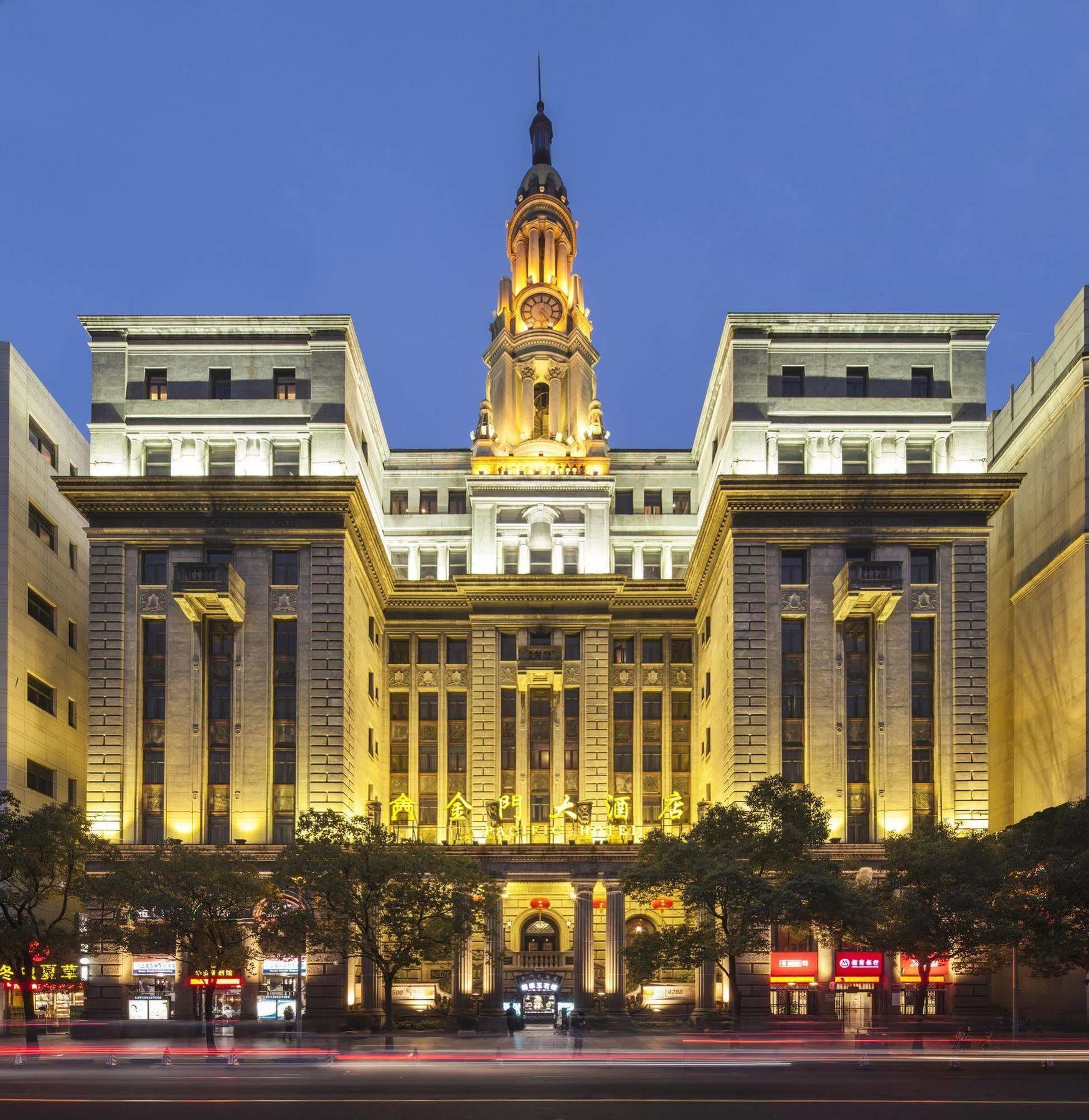 Jin Jiang Pacific Hotel Shanghai Exteriör bild